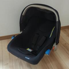 【美品】コンビ チャイルドシート  トラベルシート