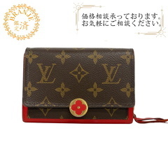 ルイヴィトン LOUIS VUITTON 二つ折り財布 モノグラ...