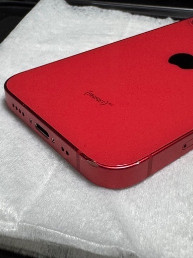 iPhone12mini 128GB レッド