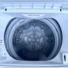 A7280【配達＆取付可能‼】東芝 全自動洗濯機 4.5kg 2020年製 AW-45M7の画像