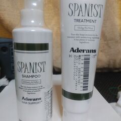 アデランス　ヘアサポート　シャンプーとトリートメント　セット