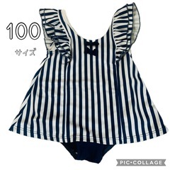 【美品】ベビー　水着 ⭐︎100女の子　ロンパース・ワンピースタ...