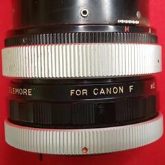 KOMURA  925
　ZOOM LENS FD 90-250mmの画像