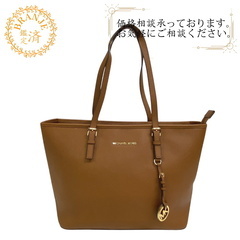 マイケルコース Michael Kors トートバッグ ロゴ ブラウン