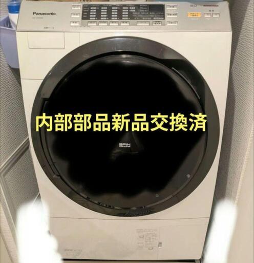 Panasonic NA-VX3500L ドラム式洗濯乾燥機 (s) 西立川の生活家電