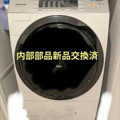 Panasonic NA-VX3500L ドラム式洗濯乾燥機