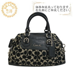 コーチ COACH ハンドバッグ シグネチャー F15443 ブラック