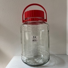 果実酒瓶　５リットル　７号　中栓付き　梅酒　梅仕事　瓶　びん