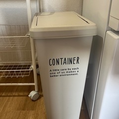 ゴミ箱