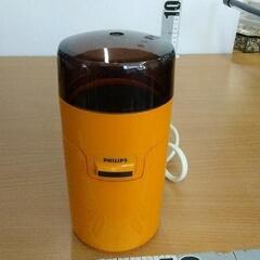 0513-350 PHILIPS　コーヒーグラインダー