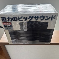 スピーカー