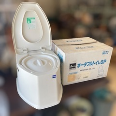 【ほぼ未使用】　アロン化成　ポータブルトイレ　SP