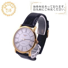 ロンジン LONGINES 腕時計 エレガントコレクション L4...