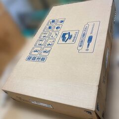 【箱あり/在庫11台あり】オフィスデスク PLUS SP-126H WH 幅1200×奥行600×高さ700㎜ ホワイト 引出し付 フラットライン平机 スチールOAデスク 事務机 プラスの画像