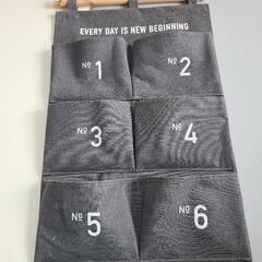 【中古】壁掛け収納