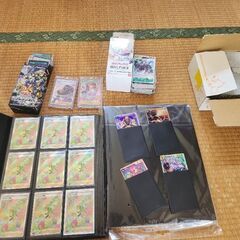 ポケカの画像