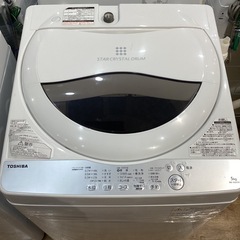 【トレファク神戸南店】TOSHIBAの全自動洗濯機です【取りに来...