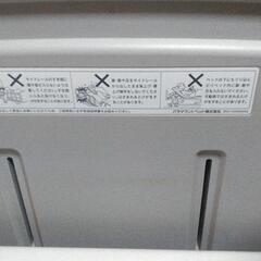 パラマウントベッドの画像