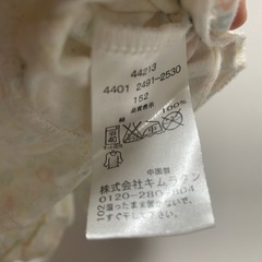 キムラタン　90センチ　小花柄カットソー　の画像