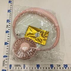 0513-140 ネックバンド式アロマ扇風機
