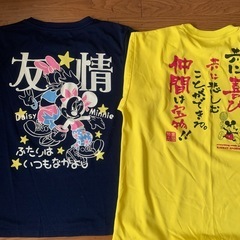 女の子　サイズ160セットの画像