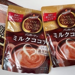 お菓子と交換希望です👦🏻👧🏻
