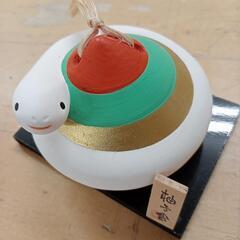 0513-026 雑貨