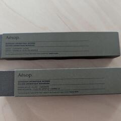 Aesop イソップ アロマティックインセンスお香セット