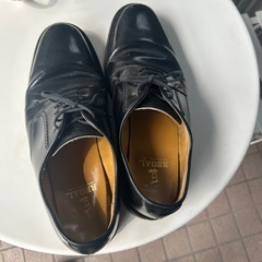 リーガル革靴の画像