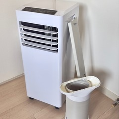 【中古】移動式スポットクーラーMAXZEN