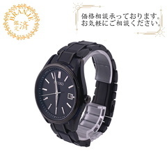 セイコー SEIKO 腕時計 セイコー セレクション 7B72-...