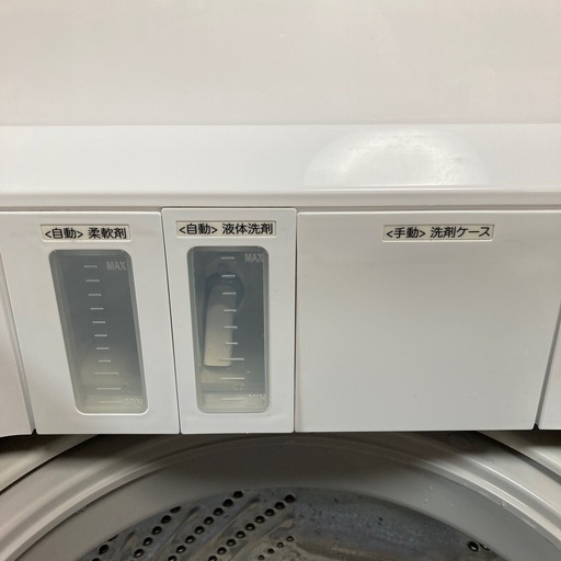 洗濯機　エディオン　７キロ　2021