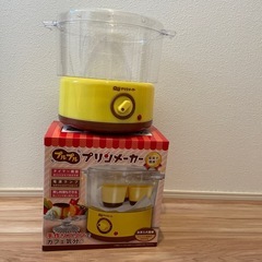 【ほぼ未使用】電気で簡単！プリンメーカー