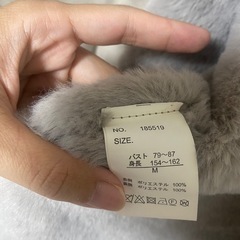 女性用スエードジャケットの画像