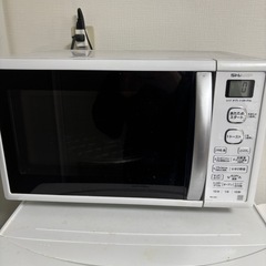 電子レンジ