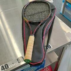 0513-250 YONEX　ヨネックス　テニス　ラケット
