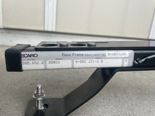 レカロシートレール ホンダNONE JG1-2 運転席