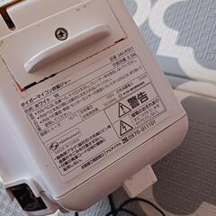 炊飯器の画像