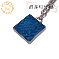 フェンディ FENDI ネックレス FFロゴ シャドー ブルー