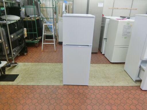 福岡市限定】冷蔵庫 アビテラックス 2022年製 139L【安心の3ヶ月