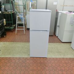 ID 623699　アビテラックス　139L　２０２２年製　AR-131