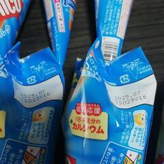 ジャイアントカプリコ　ミルク　8個入りの画像