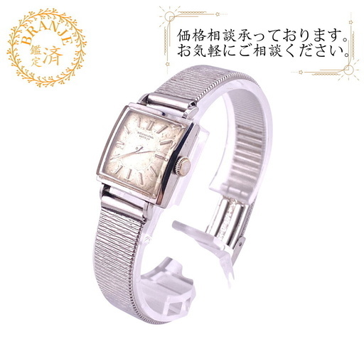 アイ ダブリュー シー iwc 腕時計 インターナショナル ウォッチ