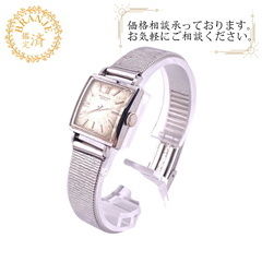 アイ ダブリュー シー iwc 腕時計 インターナショナル ウォ...