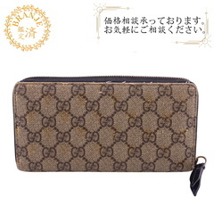 グッチ GUCCI 長財布 GGスプリーム ビー ラウンドジップ...