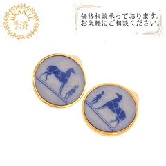 エルメス HERMES イヤリング コロゾ ホース ブルー