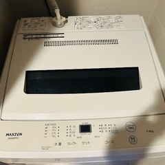 洗濯機・冷蔵庫・電子レンジ・炊飯器