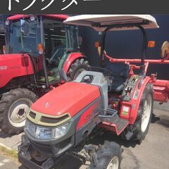【未整備、程度普通】三菱　トラクター　GS250