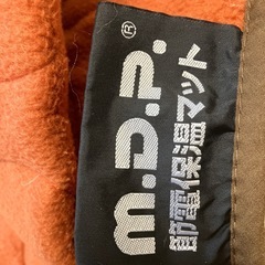 冬用ボックスシーツの画像
