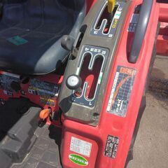 【未整備、程度普通】三菱　トラクター　GS250の画像